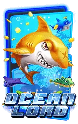 เกมแนะนำ hengza99