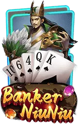 เกมแนะนำ hengza99