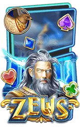 เกมแนะนำ hengza99