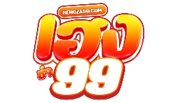 HENGZA99 (เฮงซ่า99) คาสิโนเว็บตรง สล็อต บาคาร่า แทงบอล